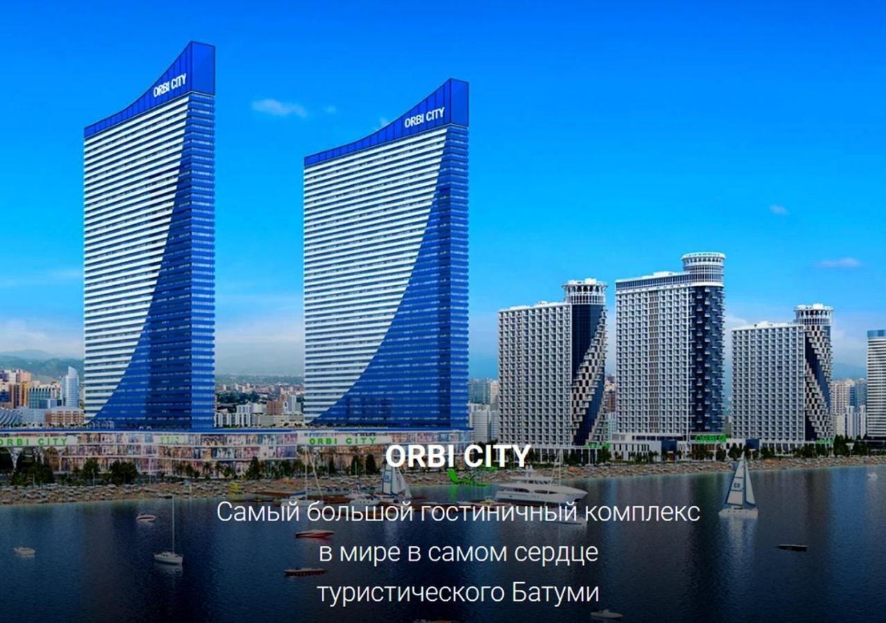 Orbi City Relax Batumi Exteriér fotografie